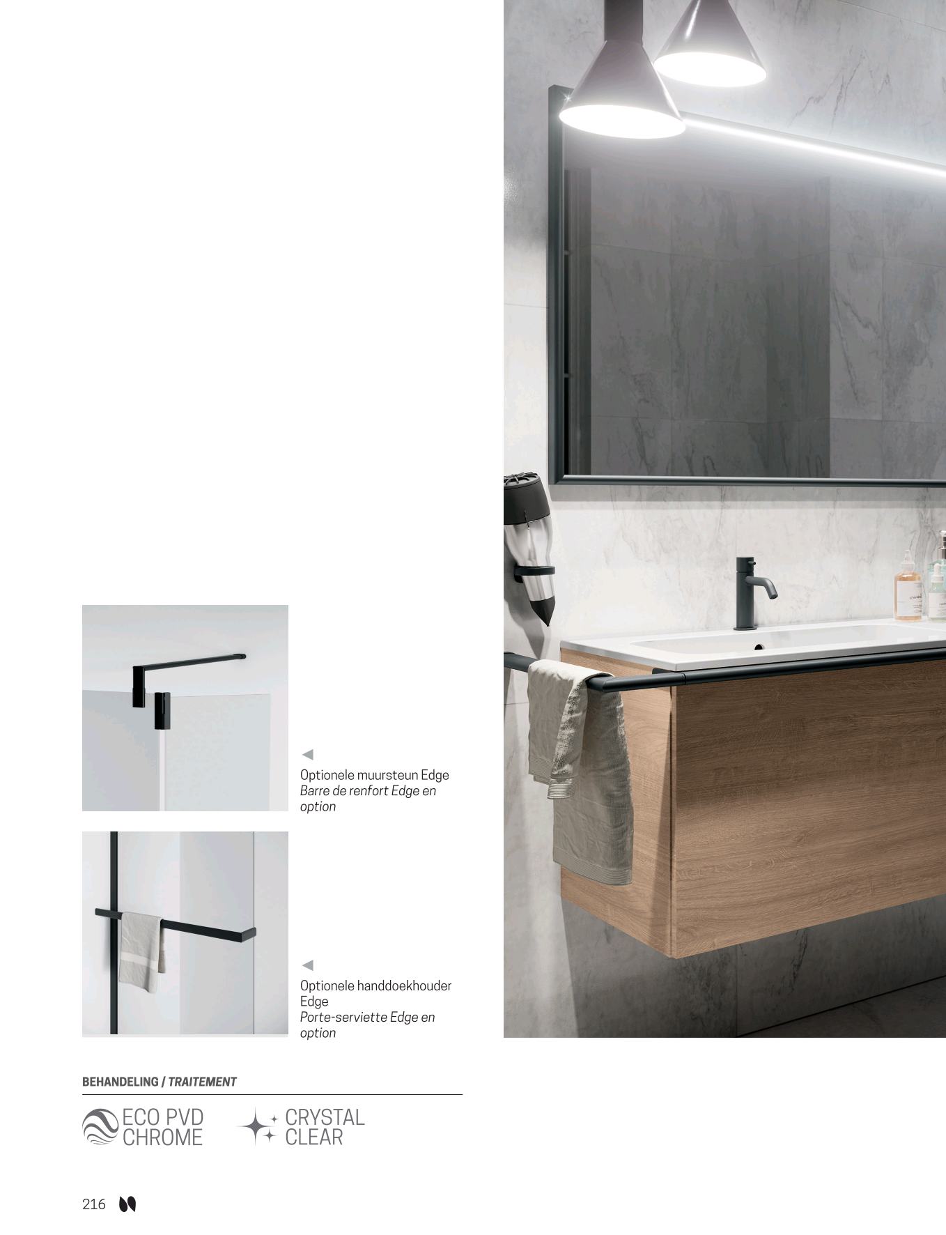 Novellini 2017 Catalog